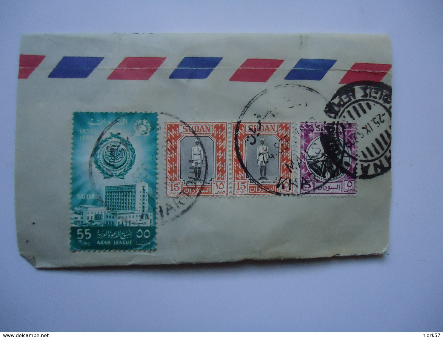 SUDAN  STAMPS ON PAPERS   WITH POSTMARK POSTED  GREECE ATHENS - Soudan (1954-...)