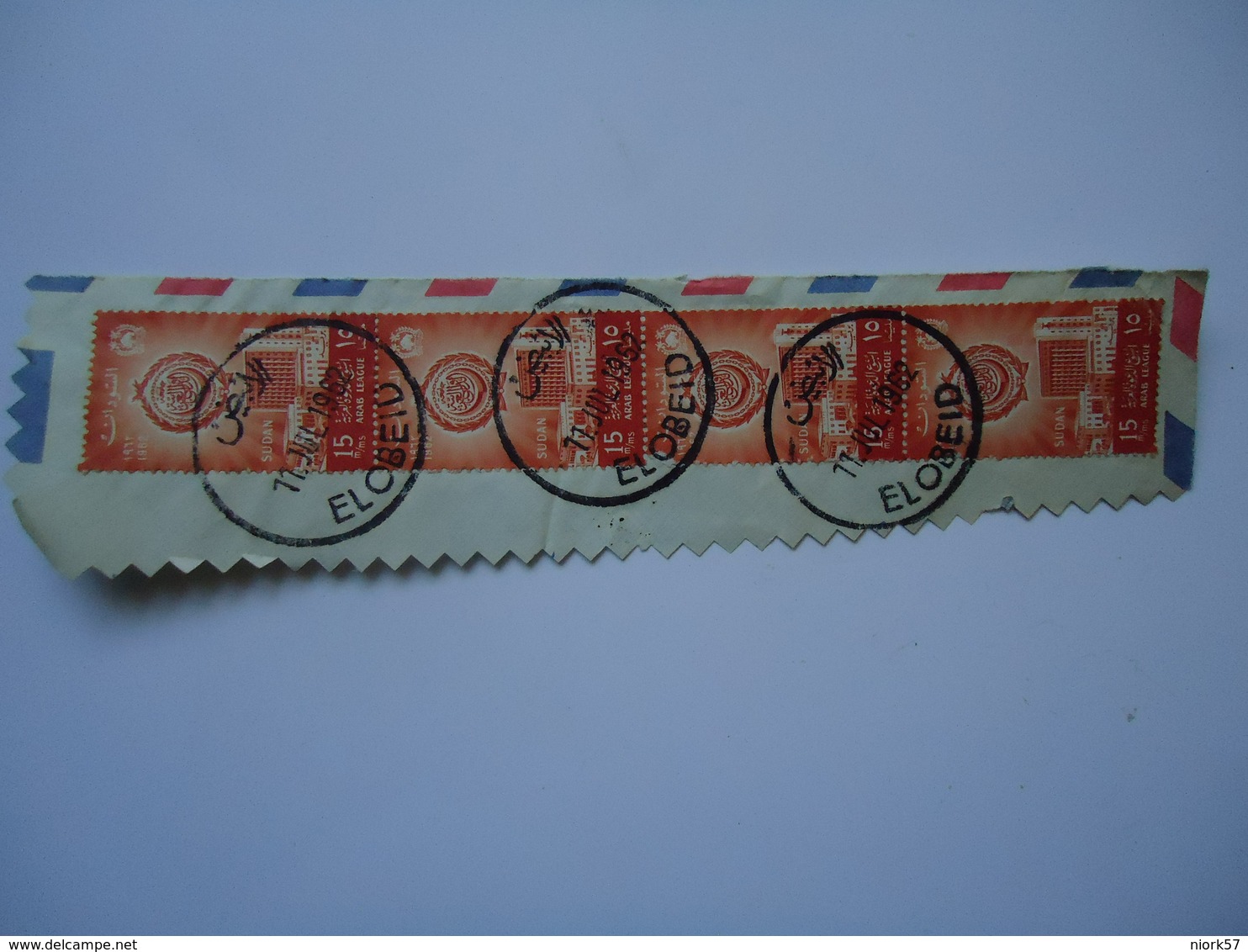 SUDAN  STAMPS ON PAPERS   WITH POSTMARK - Soudan (1954-...)