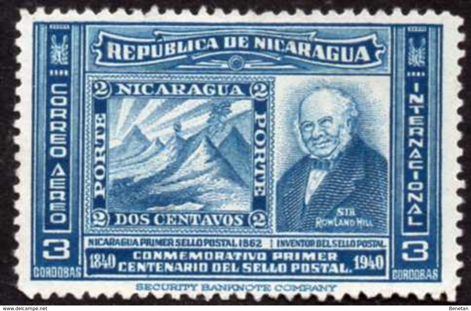 Nicaragua Yv# A226 Mint No Gum VF Margins - Nicaragua