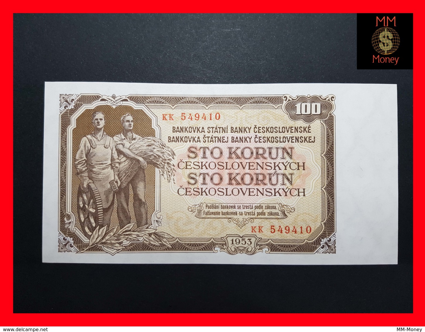 CZECHOSLOVAKIA  100 Korun 1953 P. 86b   UNC - Tschechoslowakei