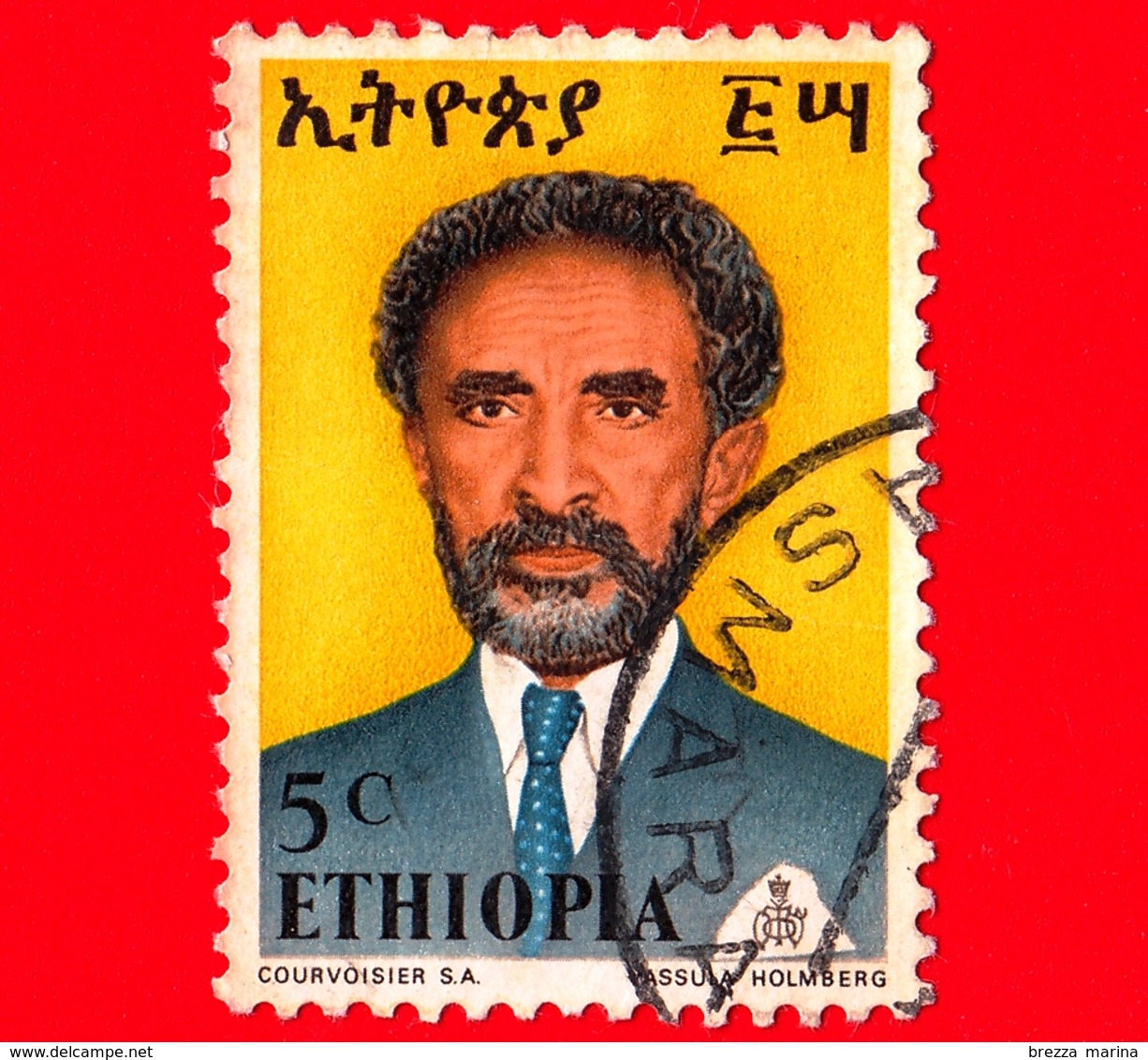 ETIOPIA - Usato - 1973 - Imperatore Haile Selassie - 5 - Etiopia