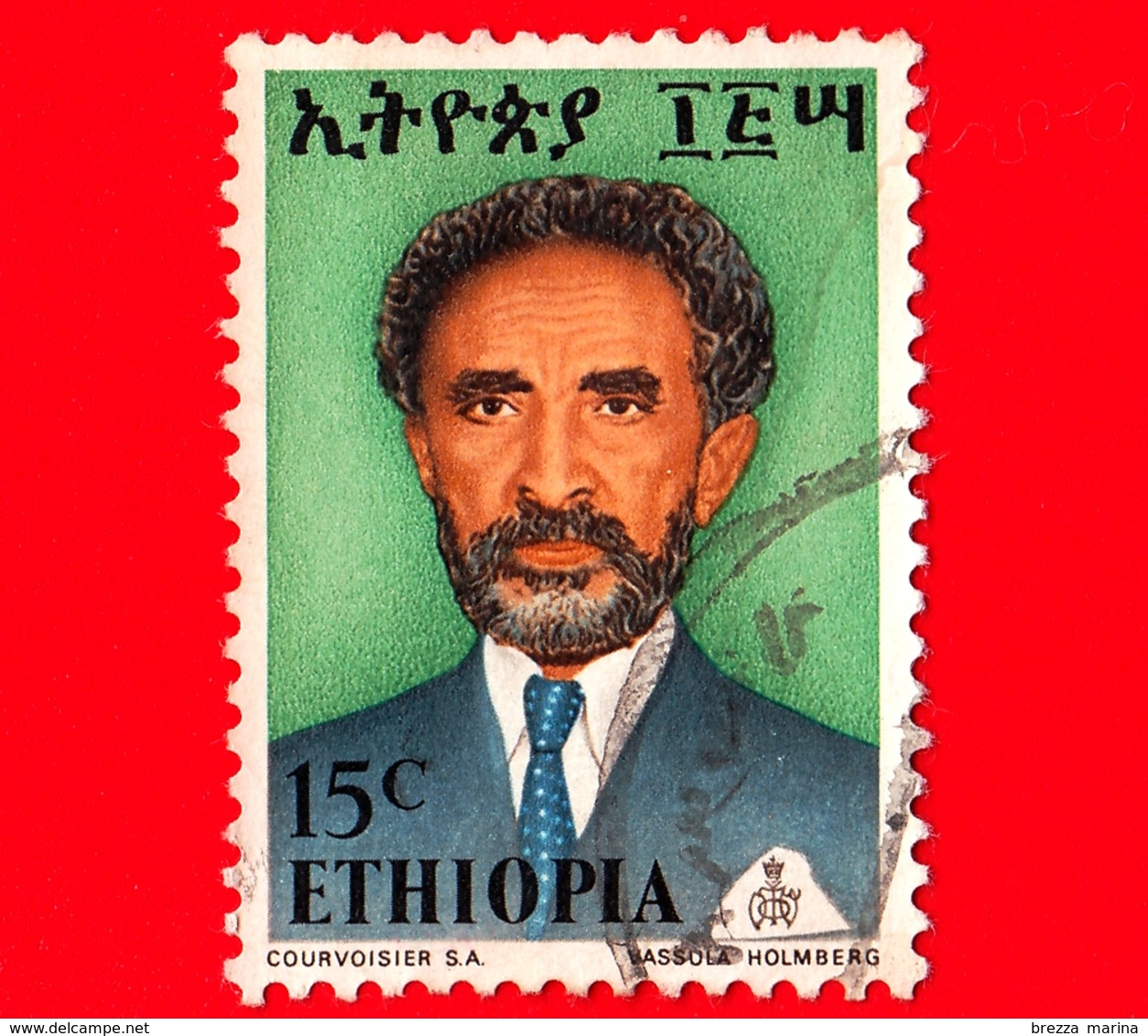 ETIOPIA - Usato - 1973 - Imperatore Haile Selassie - 15 - Etiopia