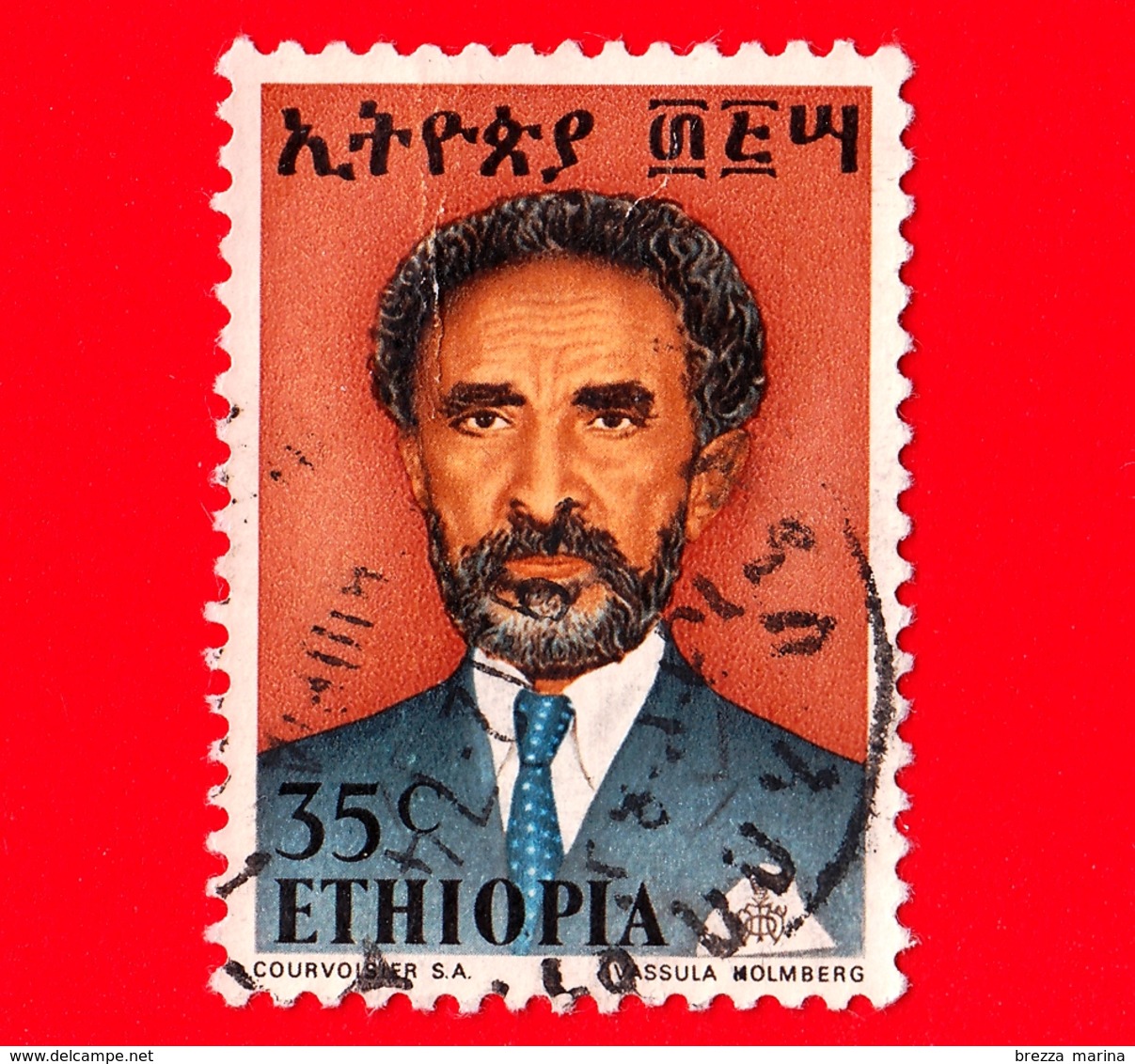ETIOPIA - Usato - 1973 - Imperatore Haile Selassie - 35 - Etiopia