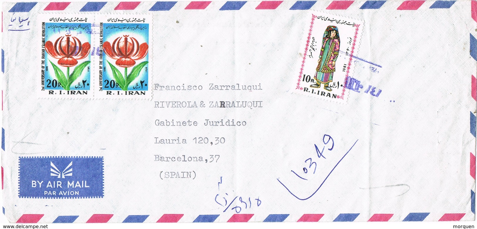 31167. Carta Aerea Certificada  TEHERAN (Iran) 1981 To Spain, Barcelona - Iran