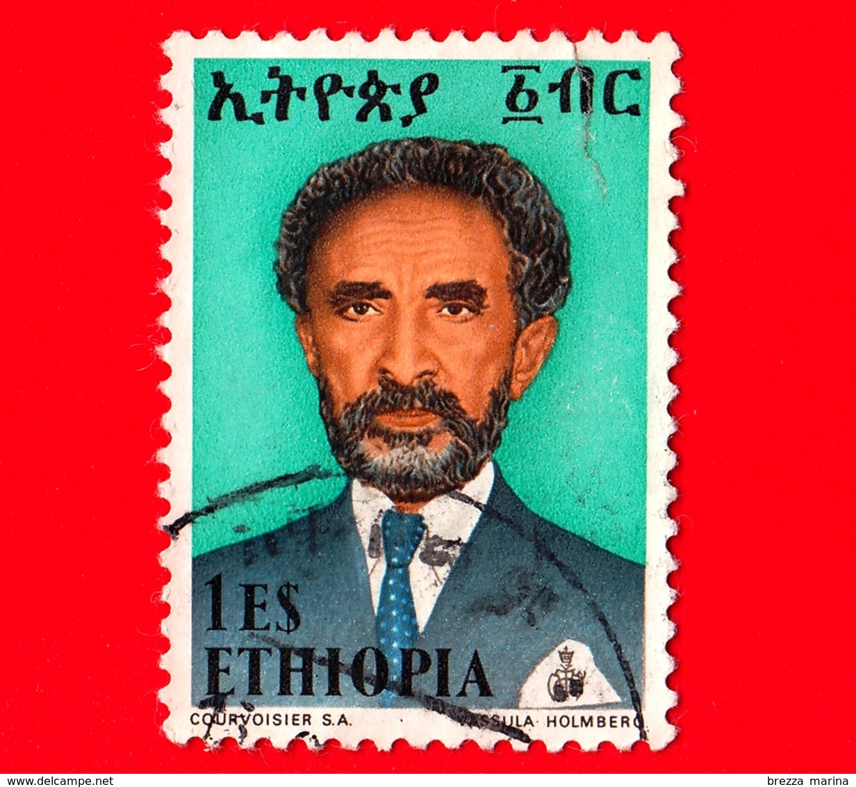 ETIOPIA - Usato - 1973 - Imperatore Haile Selassie - 1 - Etiopia