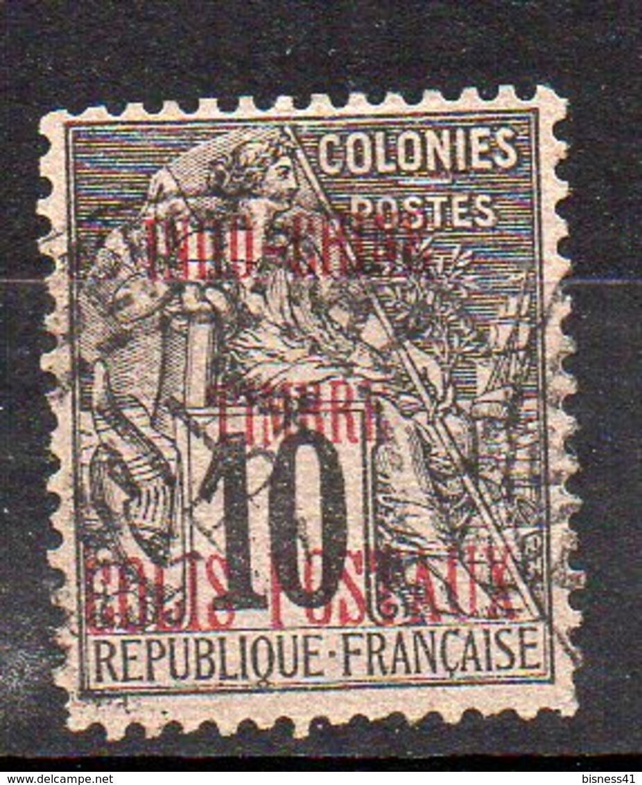 Col11    Indochine Colis Postaux N° 1 Oblitéré : 11,00 Euros - Used Stamps