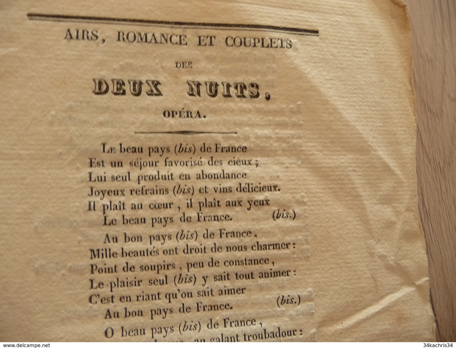XIXème  Papier Chiffon  Paroles Airs Romance Et Couplets Des Deux Nuits Opéra XIXème - Sonstige & Ohne Zuordnung