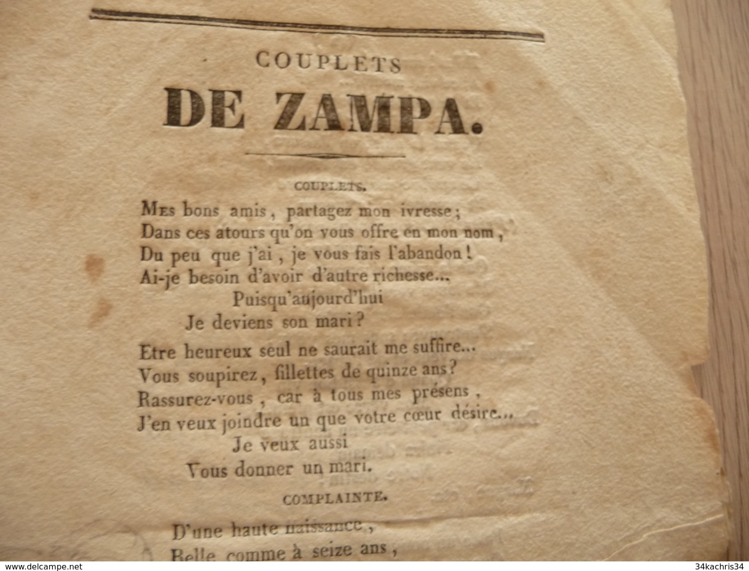 XIXème  Papier Chiffon  Paroles Couplets De Zampa  XIXème - Autres & Non Classés