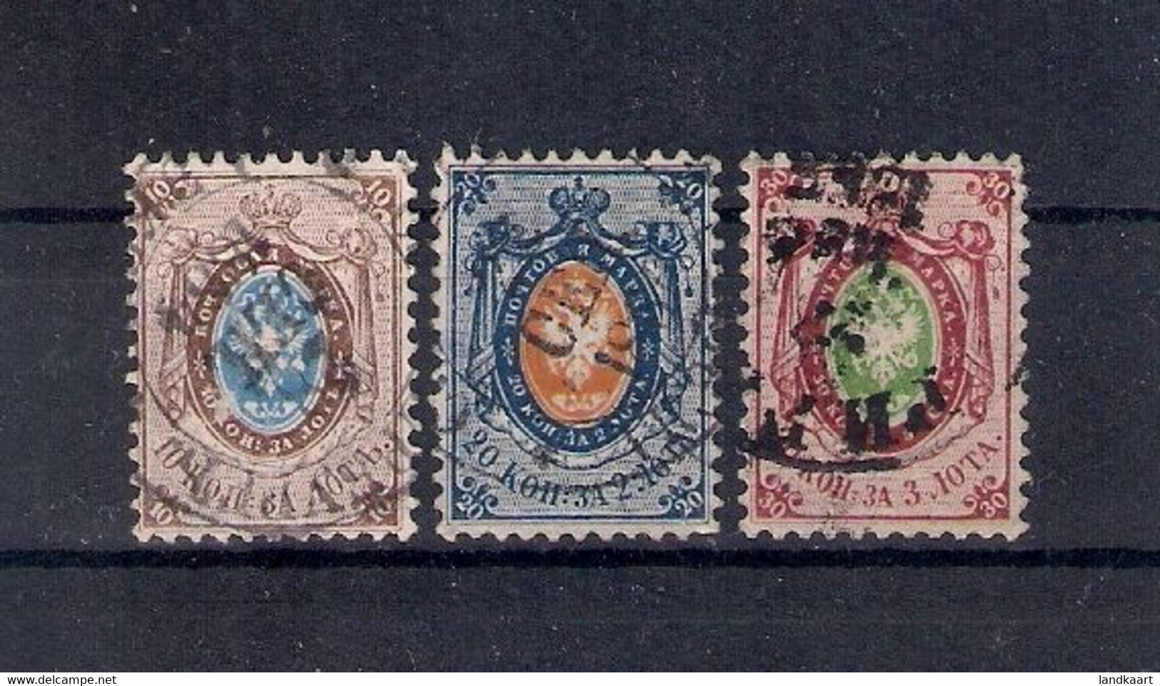 Russia 1858, Michel Nr 5-7, Used - Oblitérés