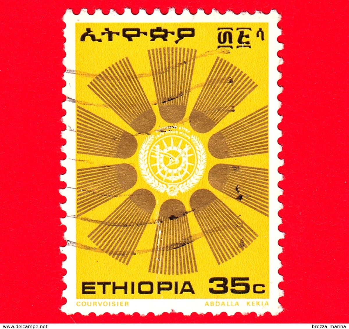 ETIOPIA - Usato - 1976 - Serie Ordinaria - Sunburst Crest - Coat Of Arms - 35 - Etiopia