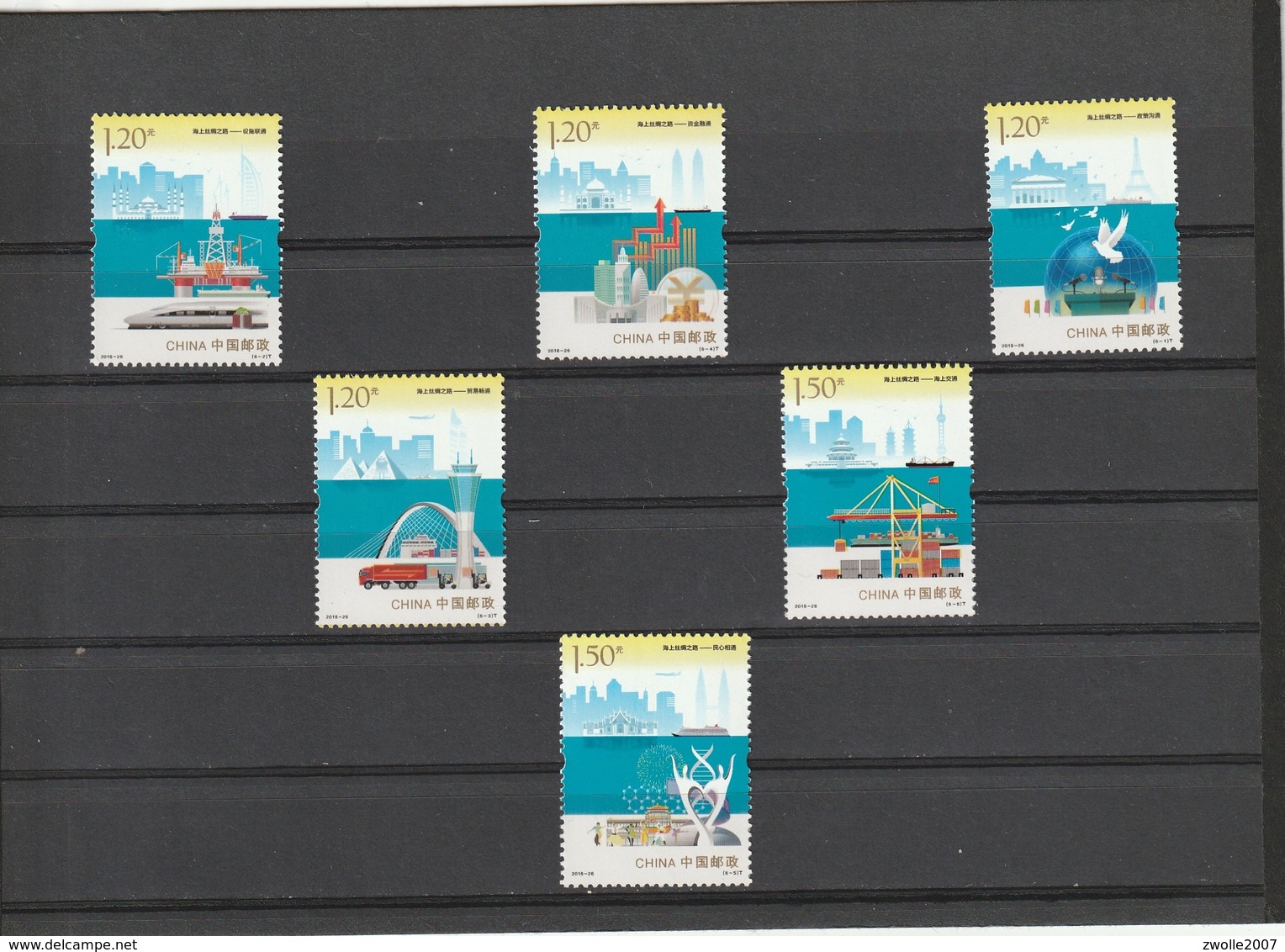 CHINA 2016-26 Maritime Silk Road 6v  MNH*** - Unused Stamps