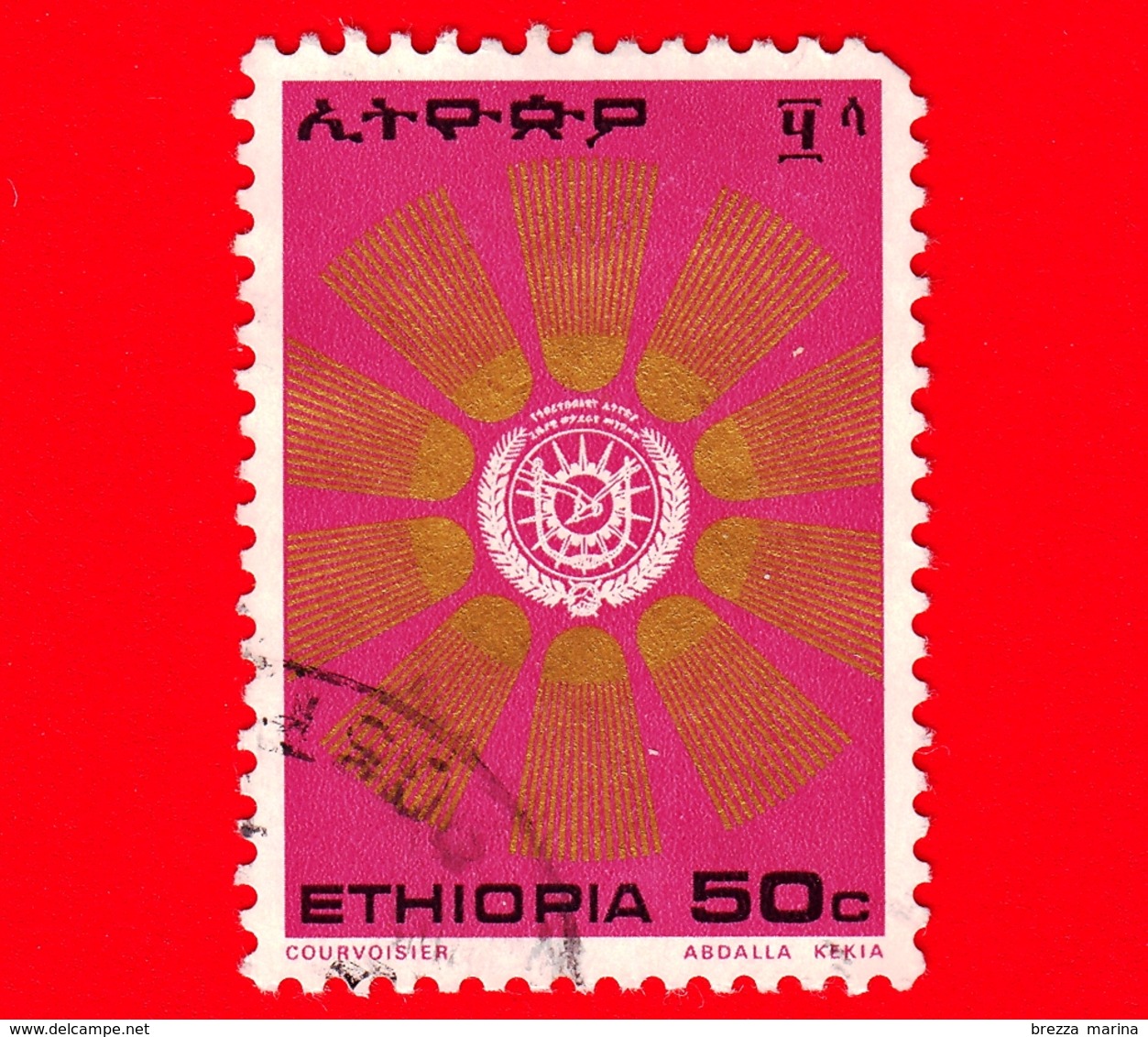 ETIOPIA - Usato - 1976 - Serie Ordinaria - Sunburst Crest - Coat Of Arms - 50 - Ethiopia