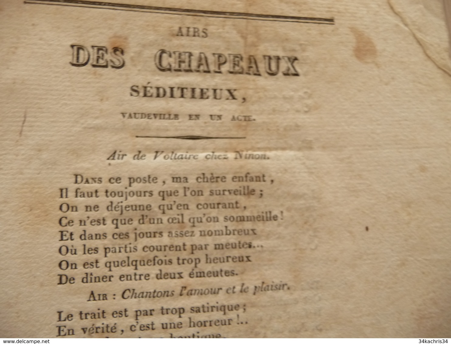 XIXème  Papier Chiffon  Paroles Airs Des Chapeaux Séditieux Vaudeville   XIXème - Autres & Non Classés