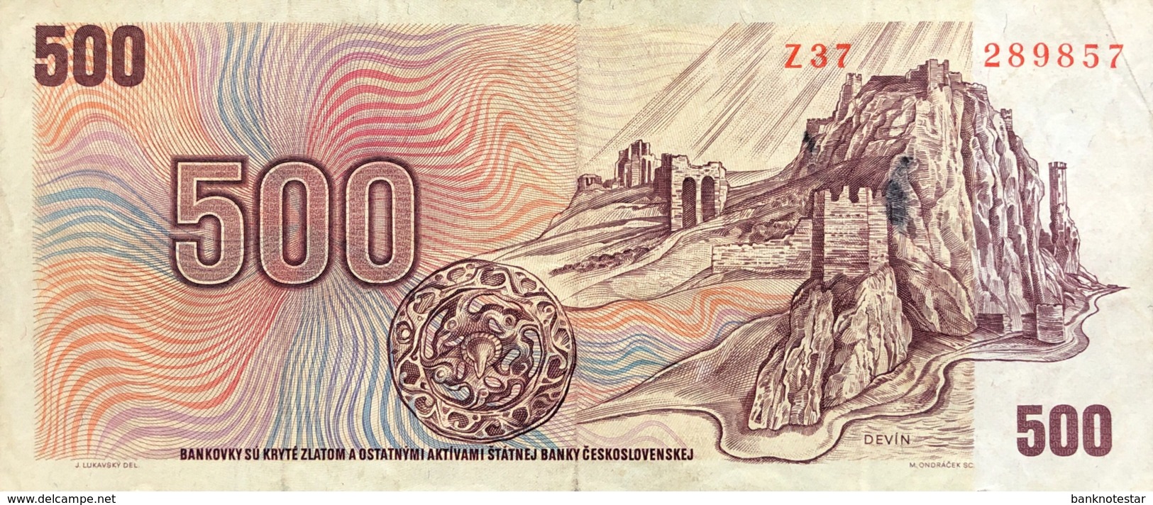 Czechoslovakia 500 Korun, P-93 (1973) - Very Fine - Tchécoslovaquie