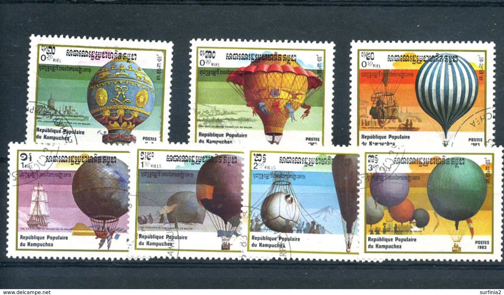 STAMPS - KAMPUCHEA - 1983 SET OF EARLY BALLOONS FINE USED - Kampuchea