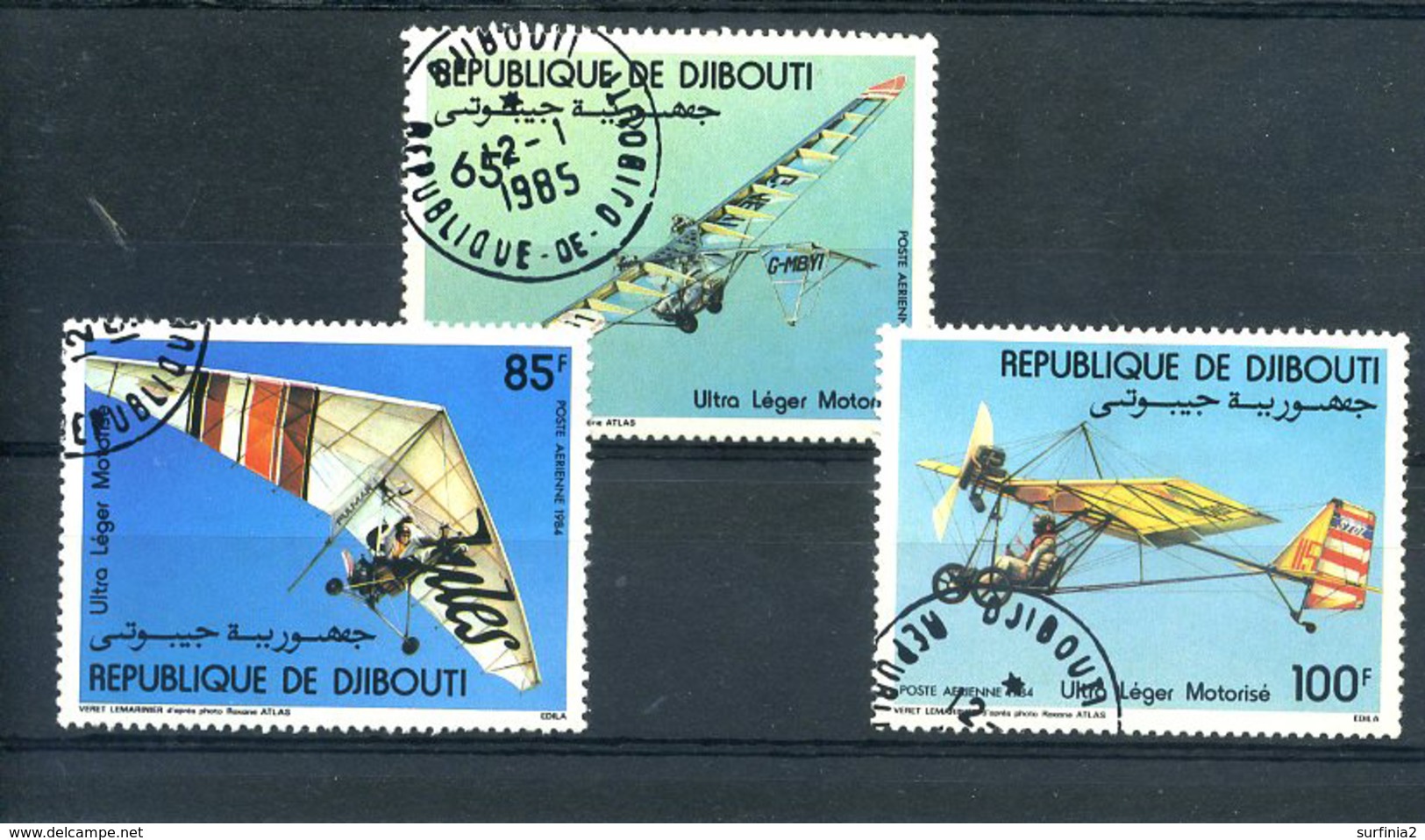 STAMPS - DJIBOUTI - 1984  SET OF POWERLESS FLIGHT FINE USED - Djibouti (1977-...)