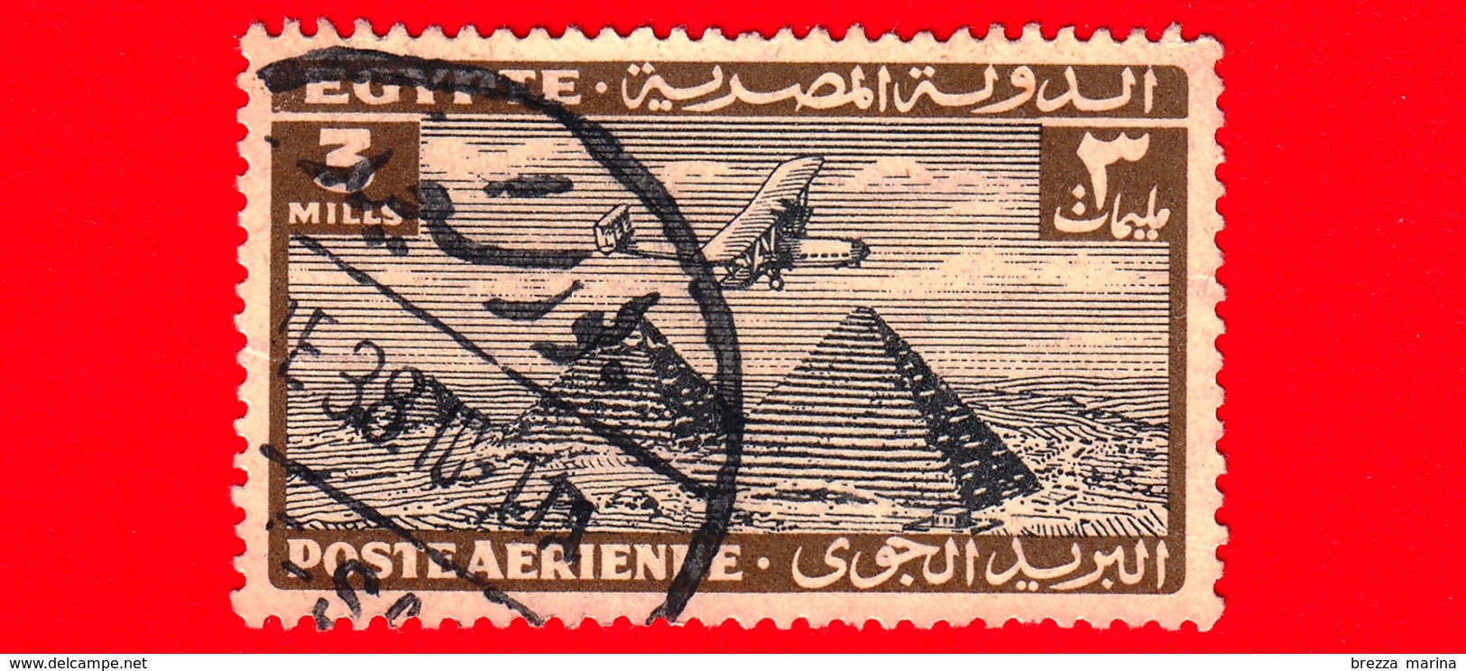 EGITTO - Usato - 1933 - Aereo Che Vola Sopra Le Piramidi Di Giza - 3 P. Aerea - Poste Aérienne