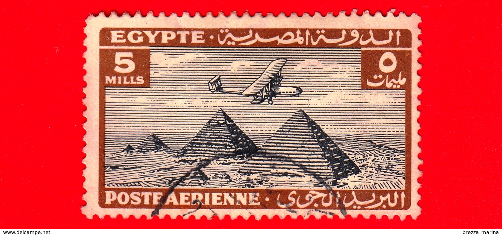 EGITTO - Usato - 1933 - Aereo Che Vola Sopra Le Piramidi Di Giza - 5 P. Aerea - Posta Aerea