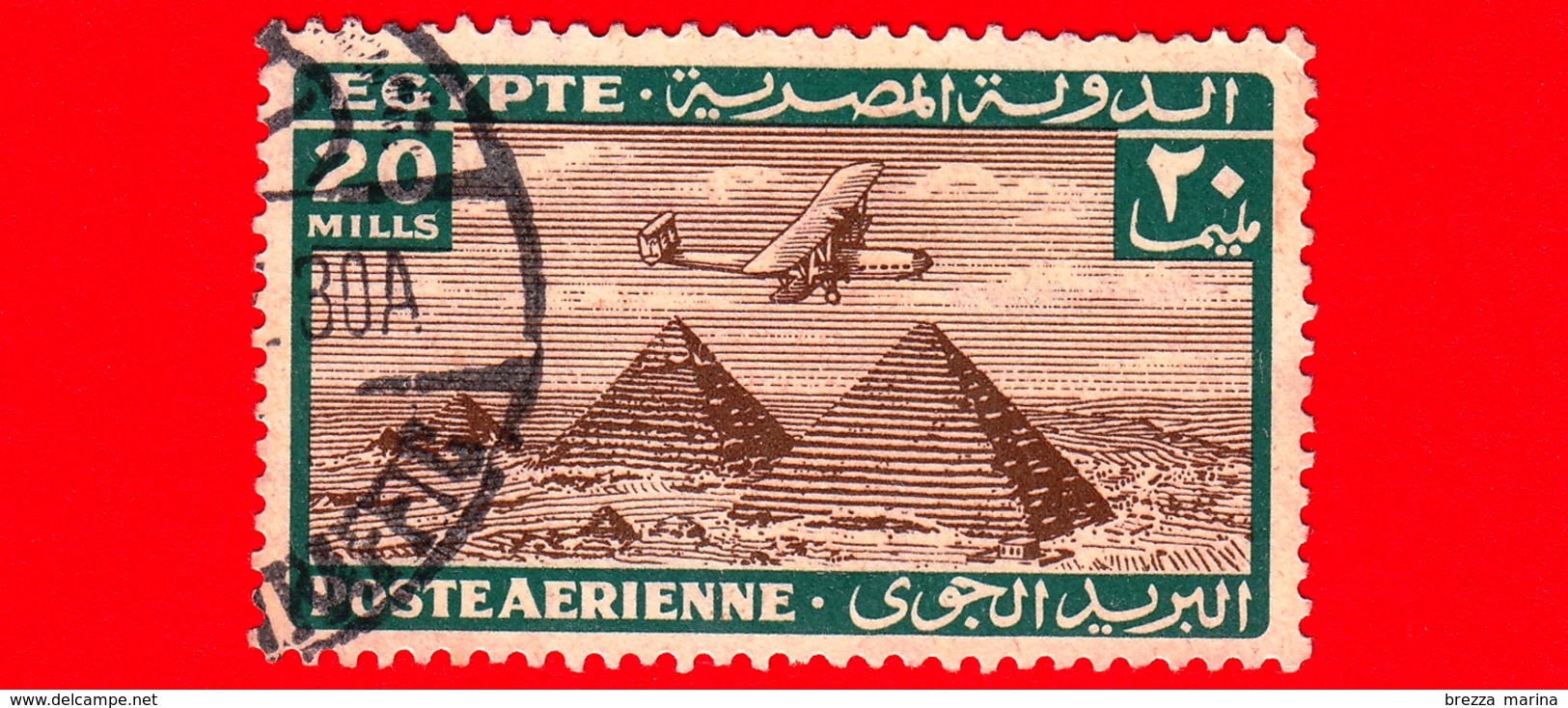 EGITTO - Usato - 1933 - Aereo Che Vola Sopra Le Piramidi Di Giza - 20 P. Aerea - Posta Aerea