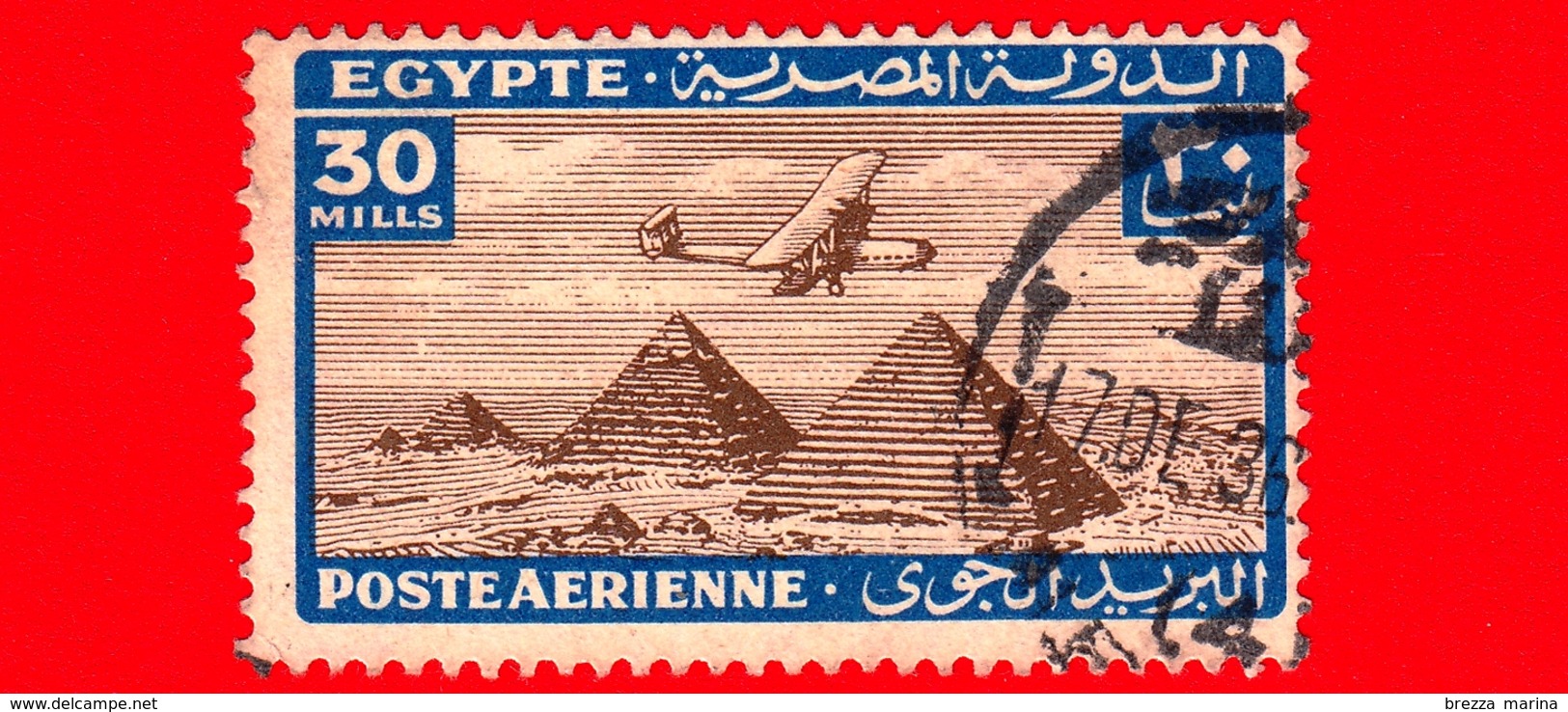 EGITTO - Usato - 1933 - Aereo Che Vola Sopra Le Piramidi Di Giza - 30 P. Aerea - Poste Aérienne