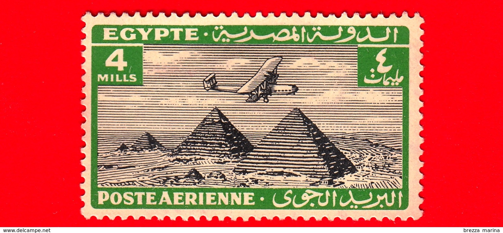 Nuovo - MNH - EGITTO - 1933 - Aereo Che Vola Sopra Le Piramidi Di Giza - 4 P. Aerea - Posta Aerea