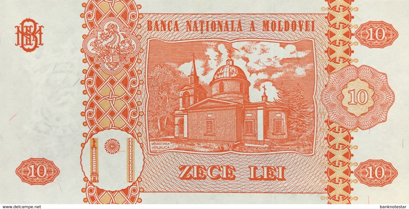 Moldavia 10 Lei, P-10e (2006) - UNC - Moldavie