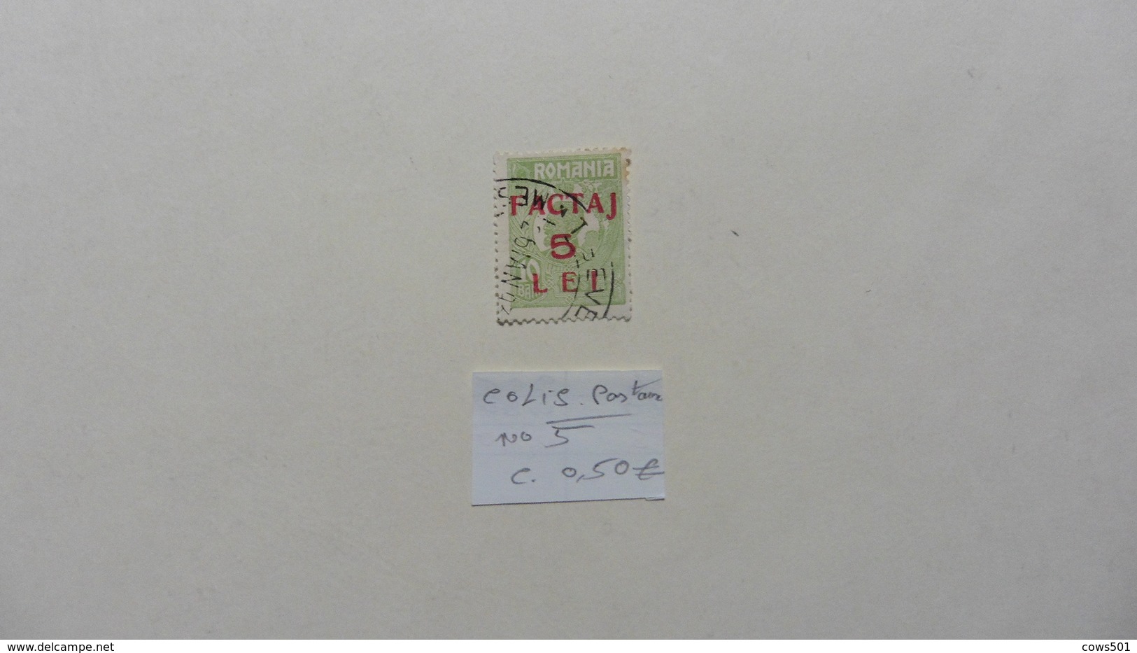 Roumanie : Colis Postaux :timbre N° 5 Oblitéré - Paketmarken