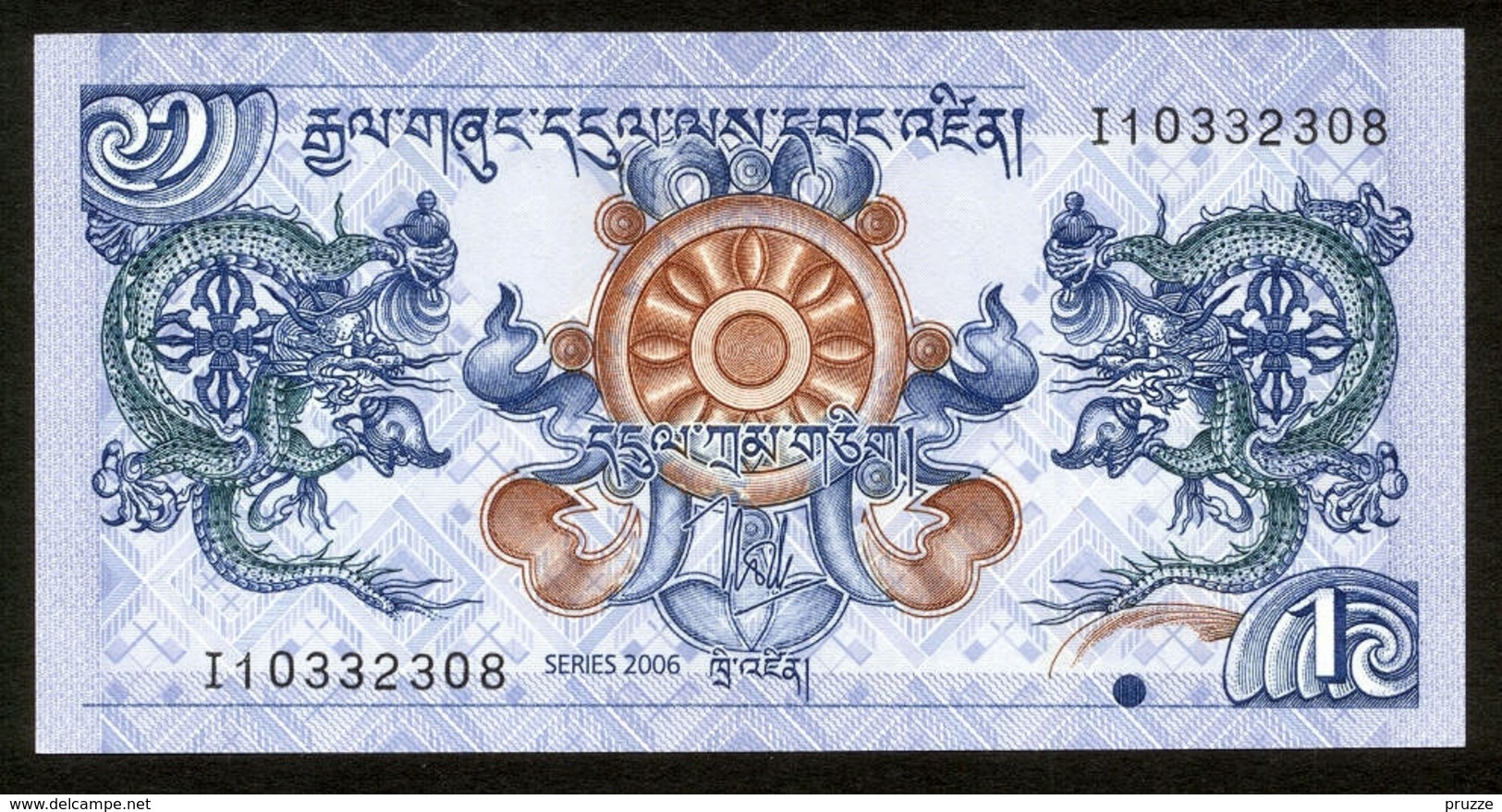 Bhutan 2006, 1 Ngultrum - UNC, Kassenfrisch - Népal