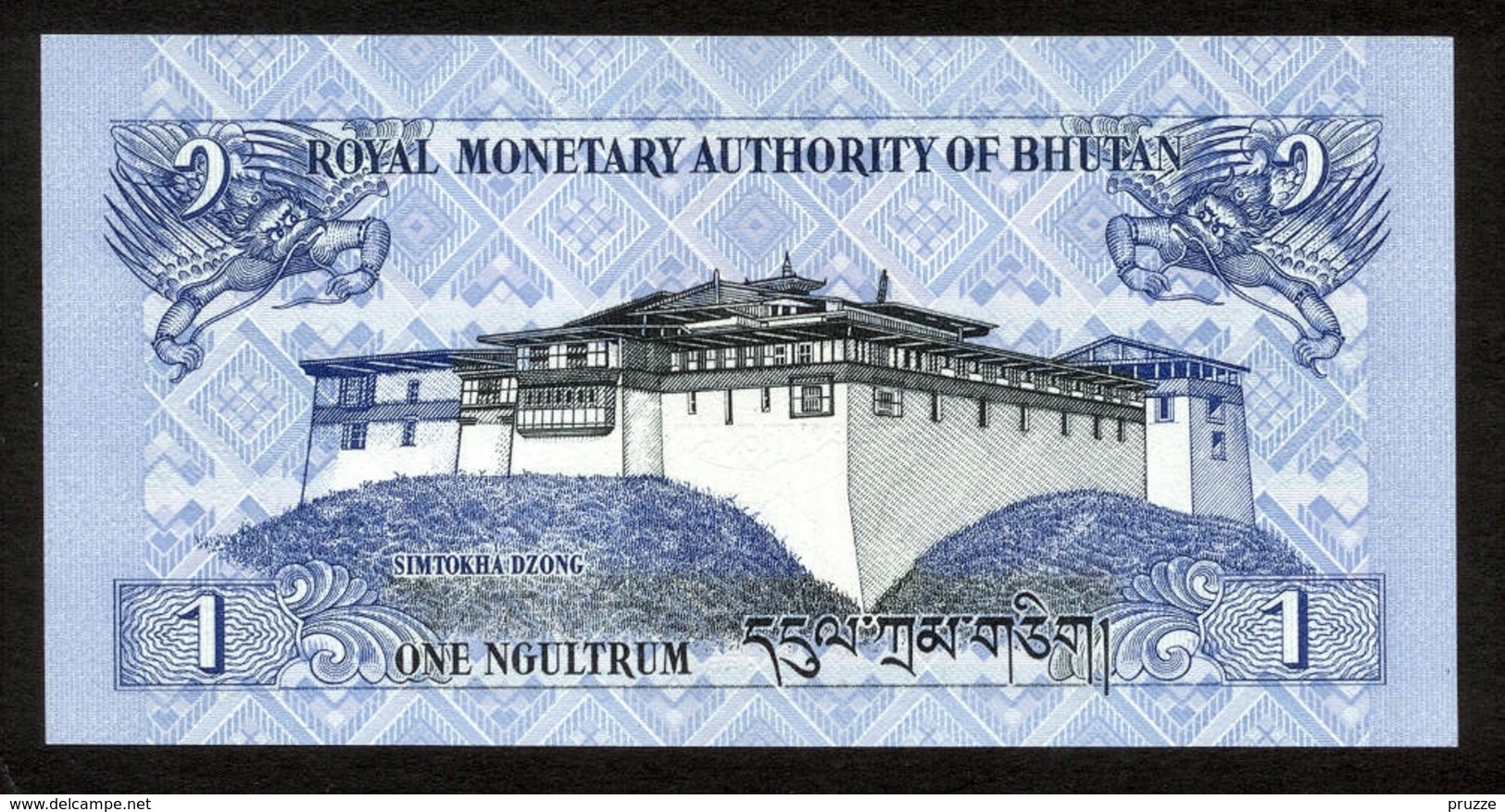 Bhutan 2006, 1 Ngultrum - UNC, Kassenfrisch - Népal