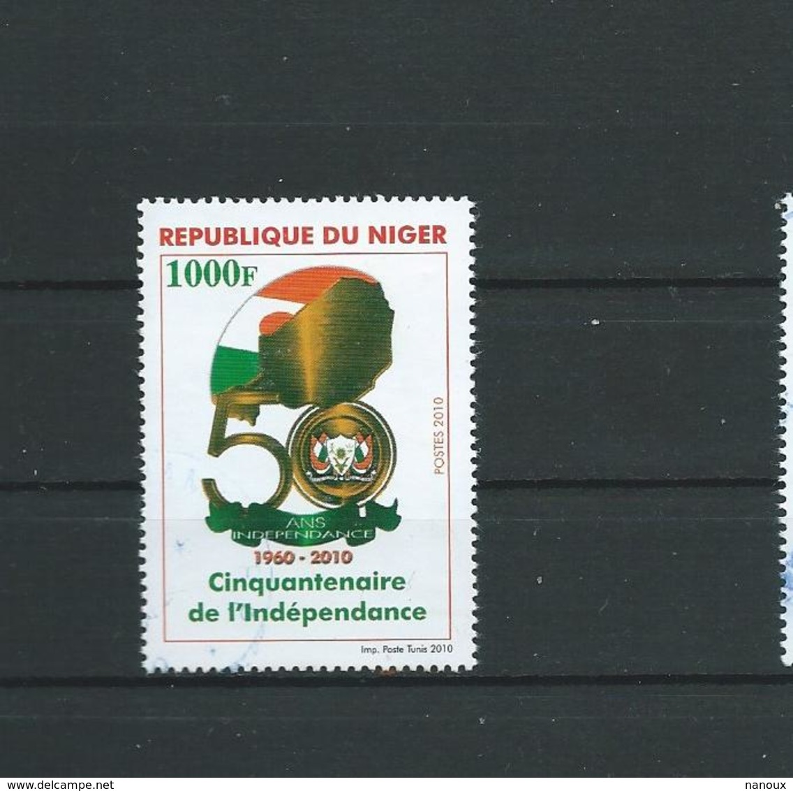 Timbre Oblitére Du Niger 2010 - Niger (1960-...)