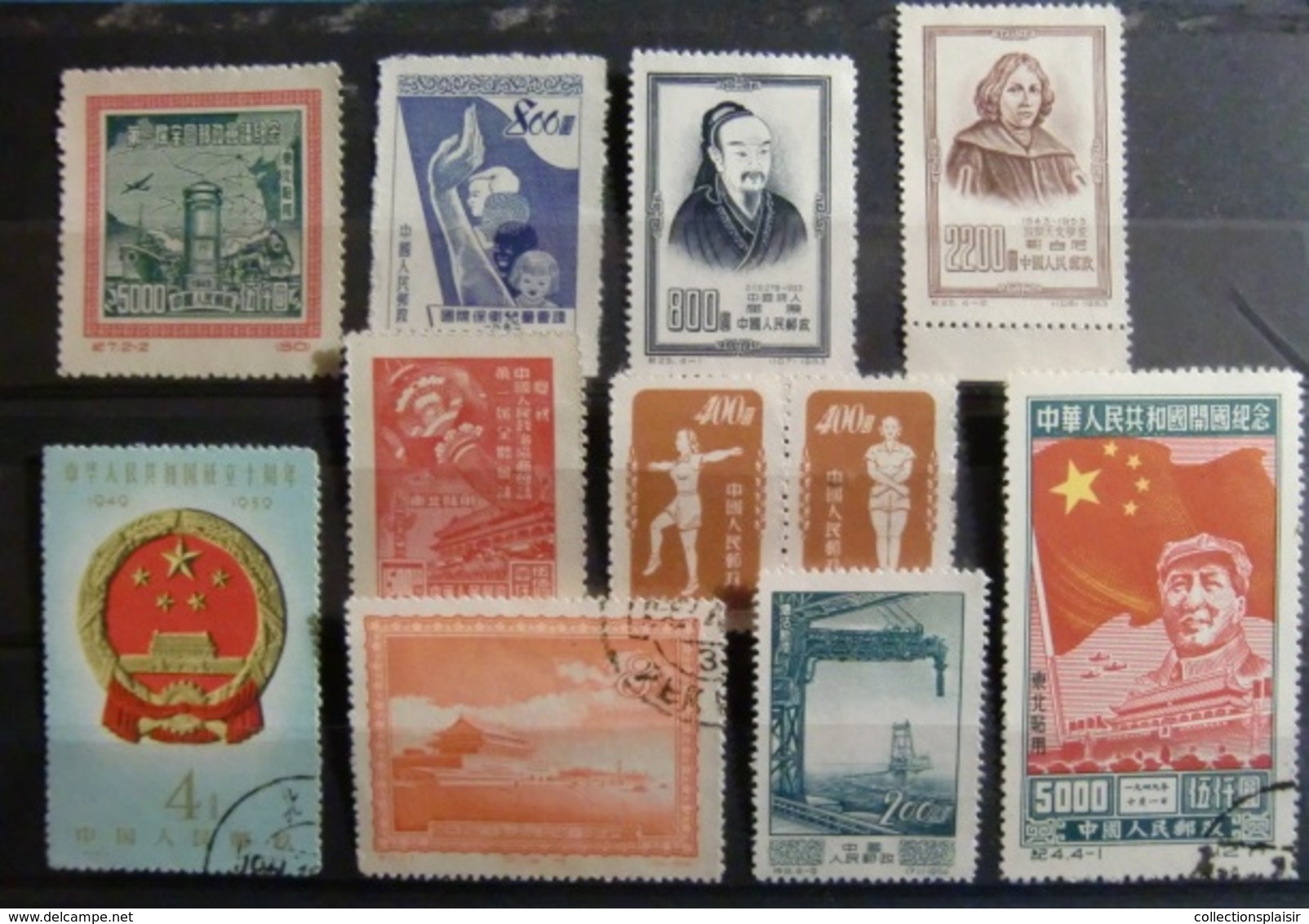 LIQUIDATION FRANCE EUROPE ET MONDE TOUT EST A REMETTRE EN ORDRE !!! CHINE COLONIES CLASSIQUES... - Collections (sans Albums)