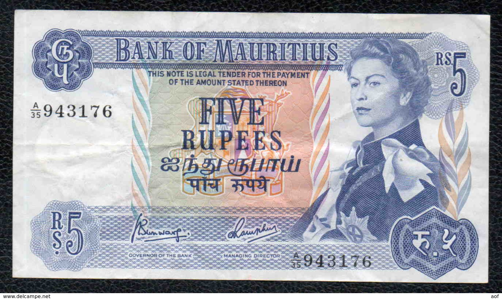 5 MAURICE - Mauritius