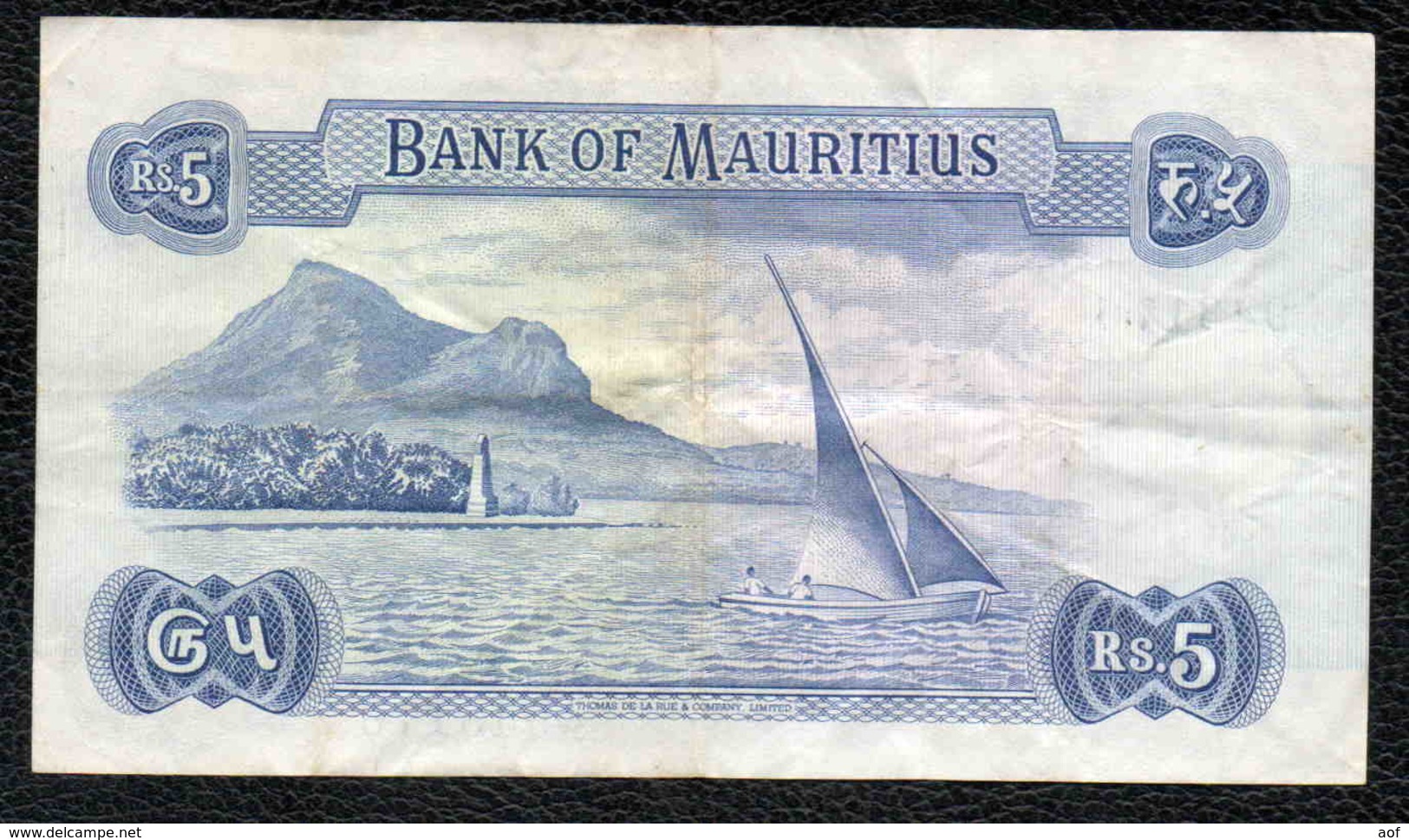 5 MAURICE - Mauritius