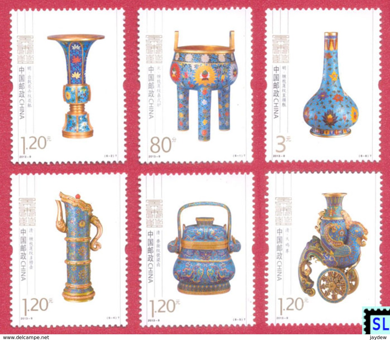 China Stamps 2013, Arts, Cloisonne Enamel, MNH - Other & Unclassified