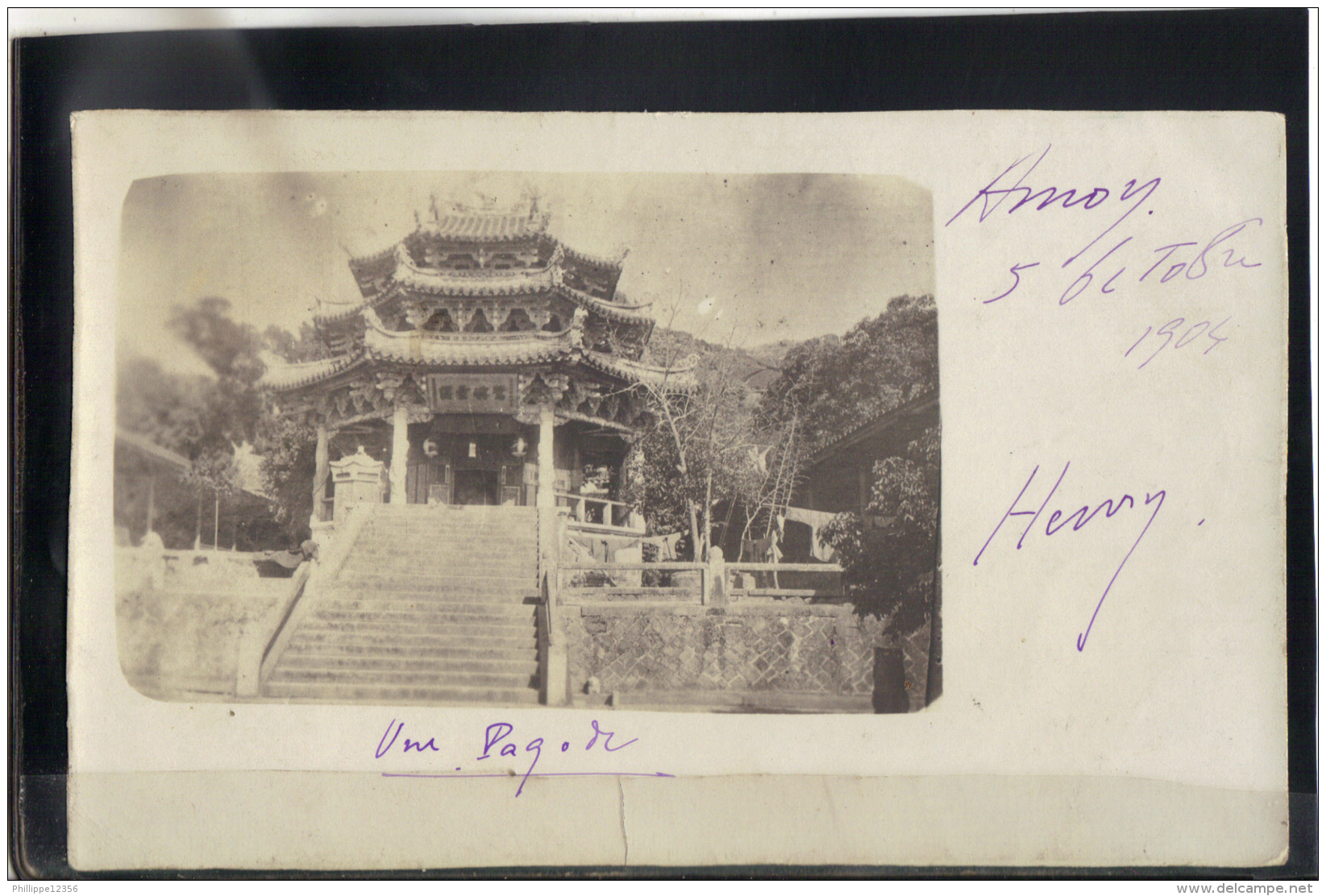 AMOY . PAGOR  (recto/verso) ANNEE  1905 . - Chine