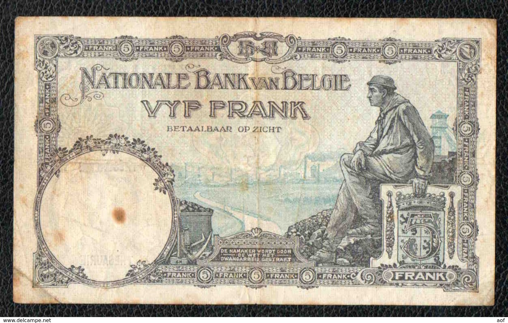 5F 1931 - 5 Francs