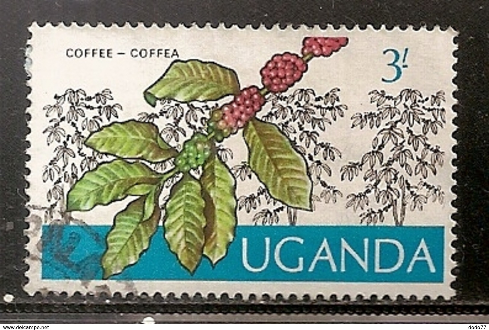 OUGANDA   OBLITERE - Uganda (1962-...)