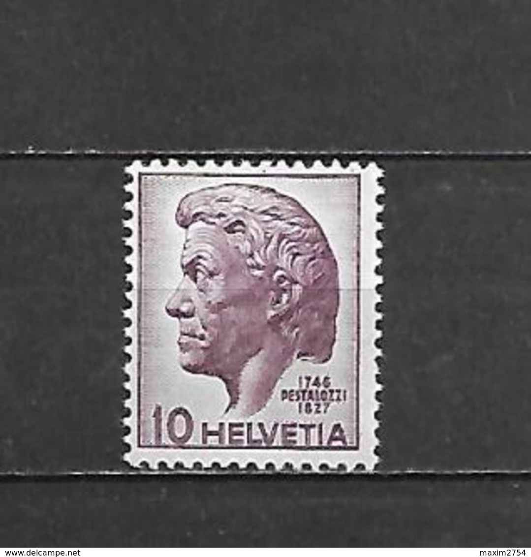 1946 - N. 427** - N. 432** (CATALOGO UNIFICATO) - Unused Stamps