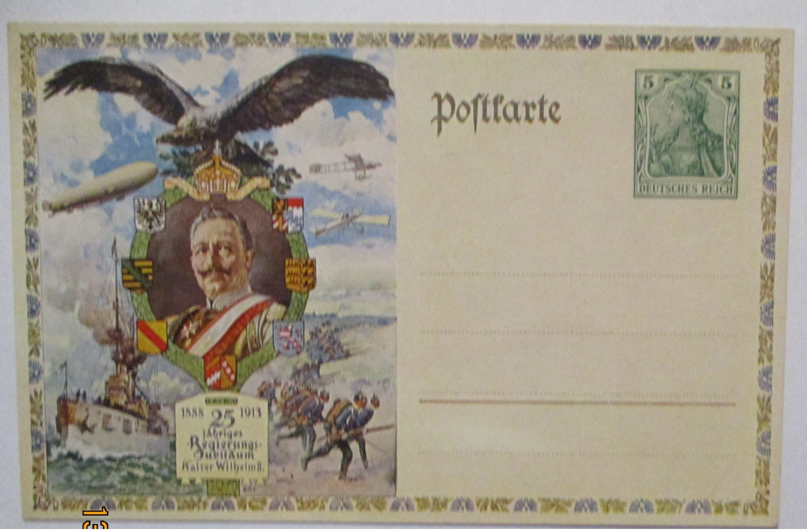 Kaiser Wilhelm II., 25 Jähriges Regierungsjubiläum Privatganzsache (29320) - Personen