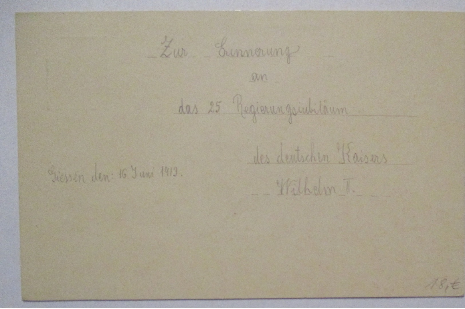 Kaiser Wilhelm II., 25 Jähriges Regierungsjubiläum Privatganzsache (29320) - Personen