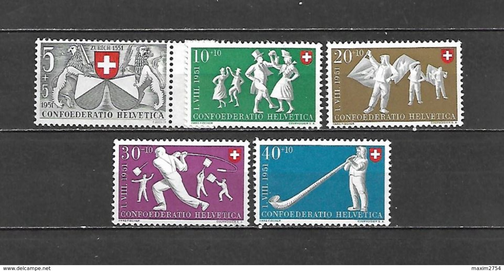 1951 - N. 507/11** (CATALOGO UNIFICATO) - Nuovi