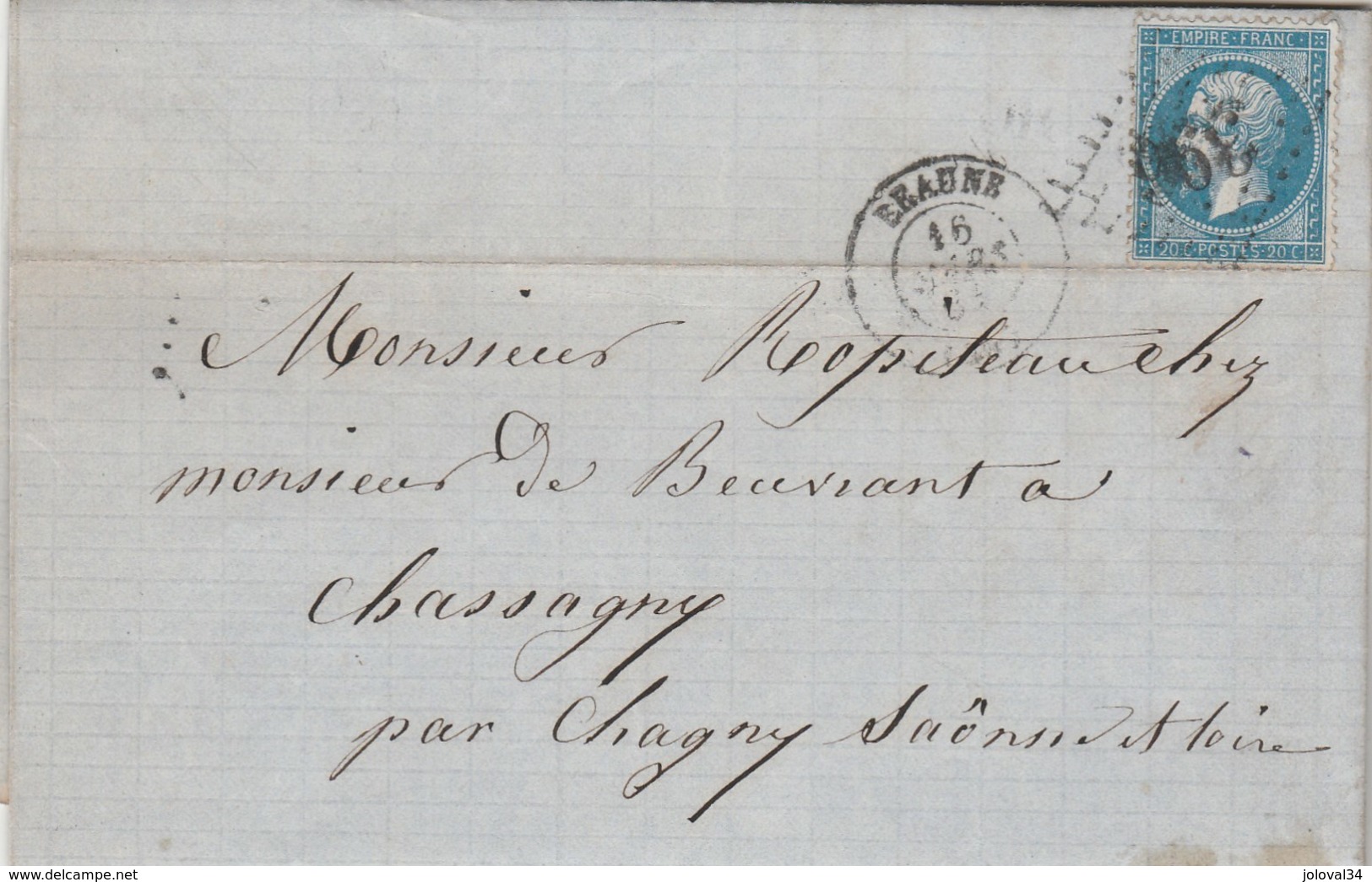 Facture Illustrée1864 BEAUJARD Construction Pressoirs Vin SAVIGNY Près Beaune Côte D' Or  Timbre à Chassagny S Et L - 1800 – 1899