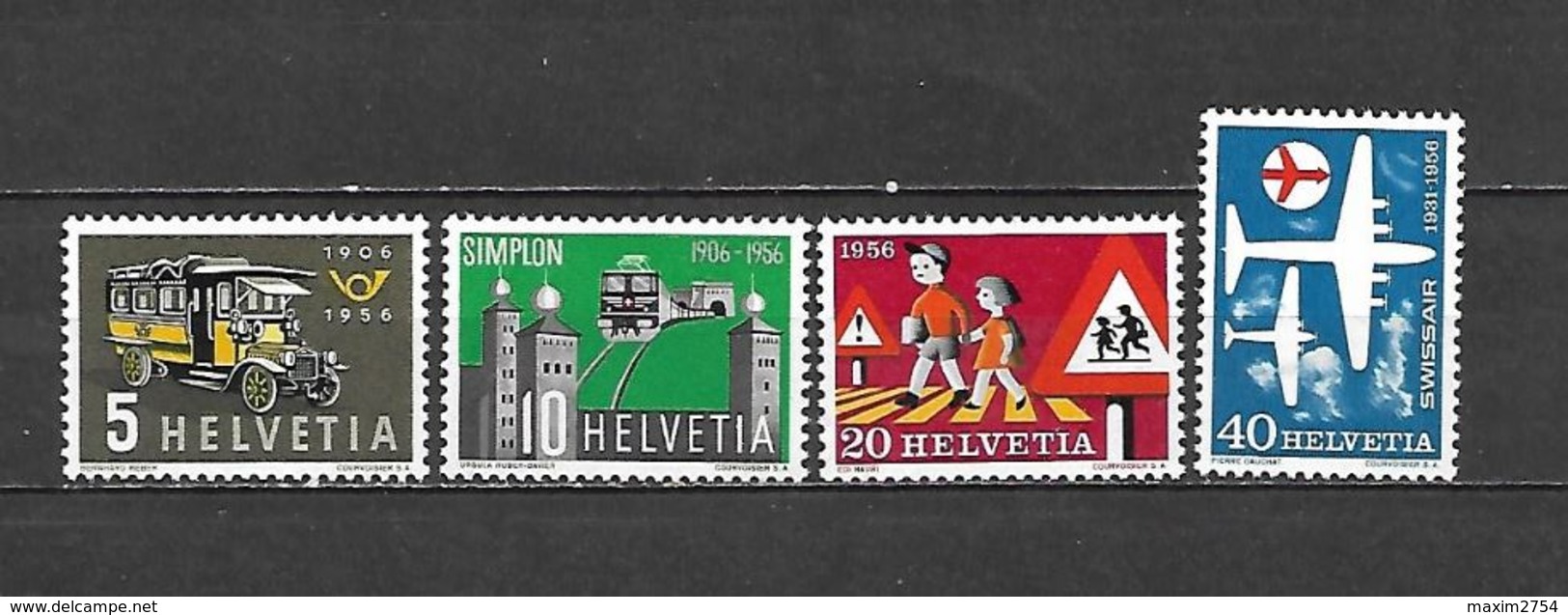 1956 - N. 572/75** (CATALOGO UNIFICATO) - Nuovi