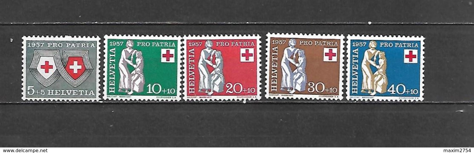 1957 - N. 590/94** (CATALOGO UNIFICATO) - Nuovi