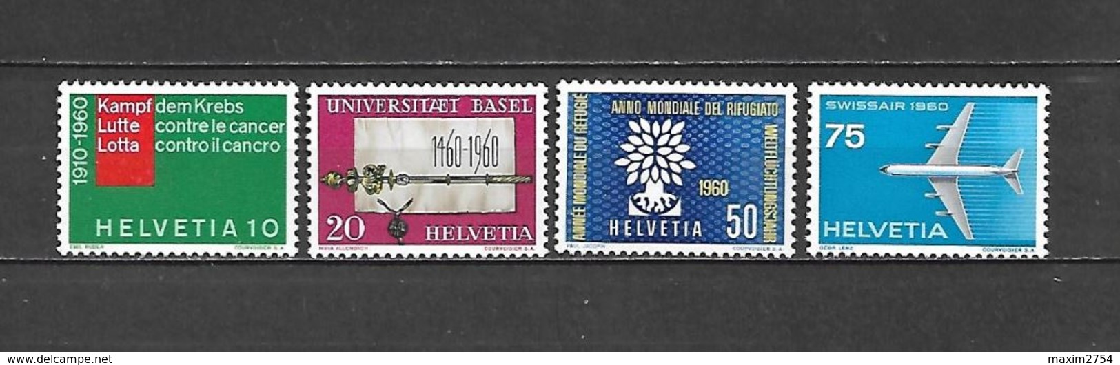 1960 - N. 639/42** (CATALOGO UNIFICATO) - Nuovi