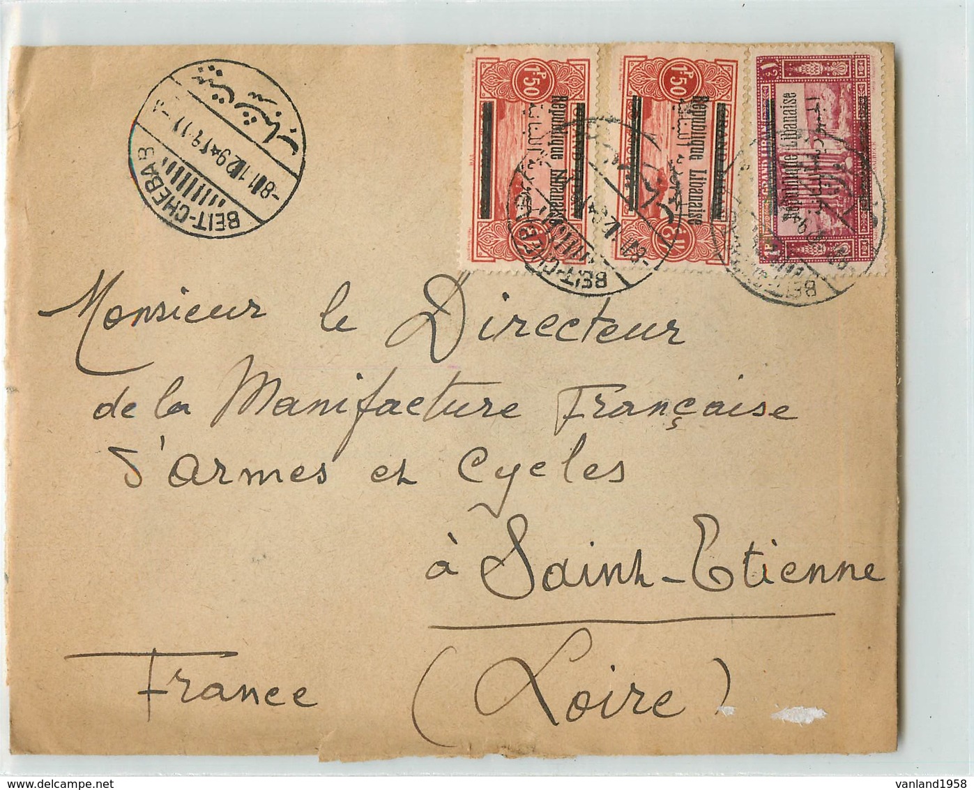 Lettre  Du LIBAN- Voyagée  Beit-cheba à St Etienne En 1924 - Liban