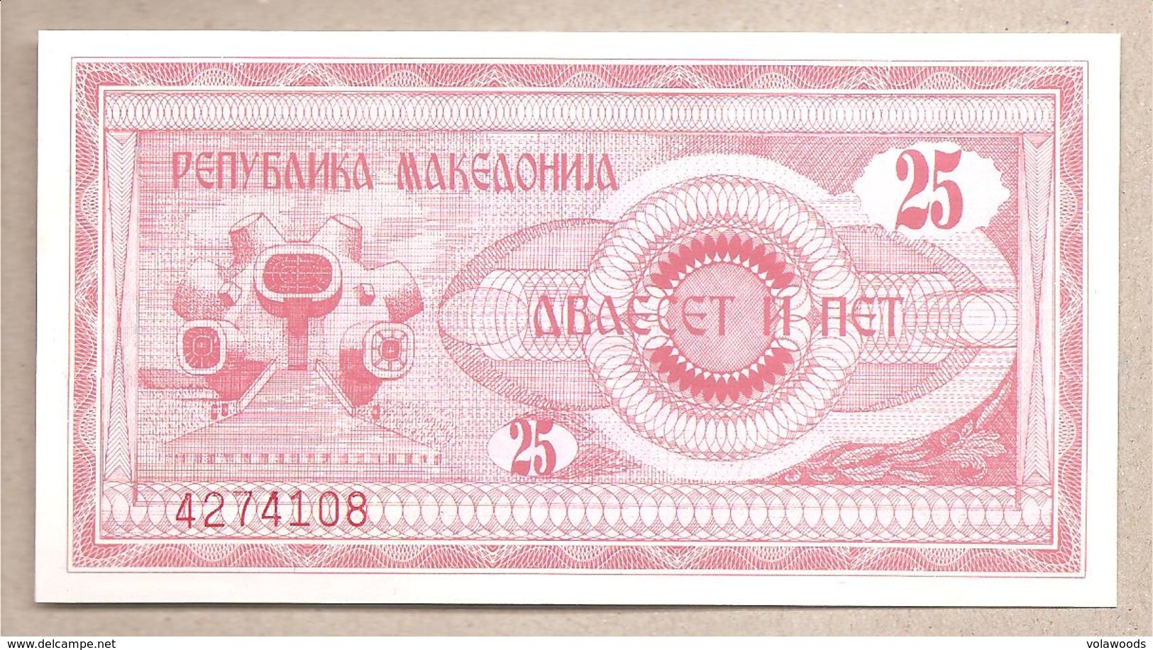 Macedonia - Banconota Non Circolata Da 25 Dinari P-2a - 1992 - Macedonia Del Nord