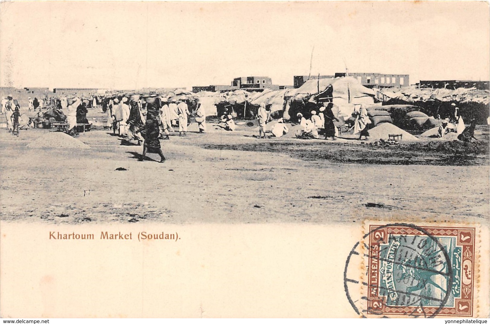 Soudan - Topo / 37 - Khartoum Market - Belle Oblitération - Soudan