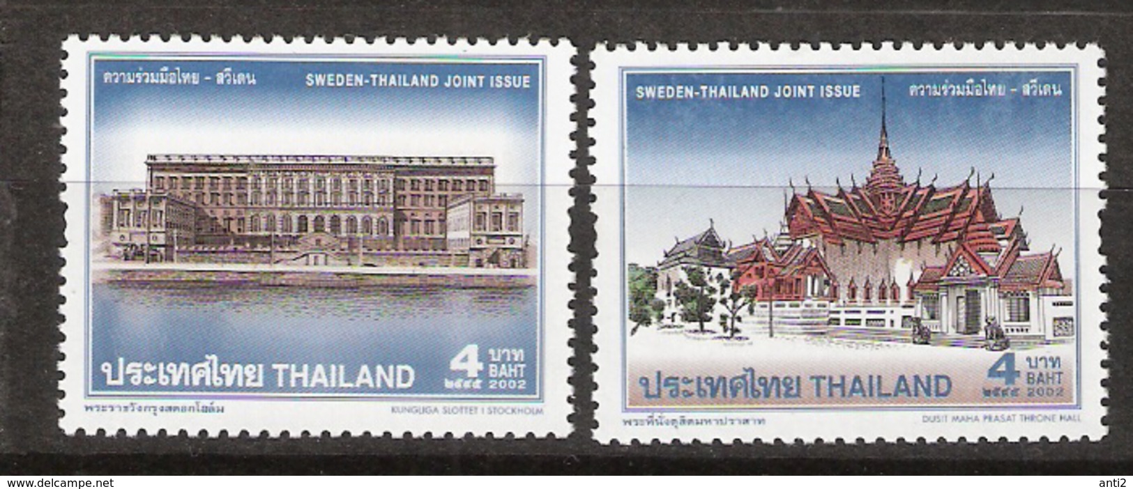 Thailand 2002 Dusit Maha Prasat, Bangkok, Royal Castle, Stockholm, Joint Issue With Sweden, Mi 2150-2151, MNH(**) - Thaïlande