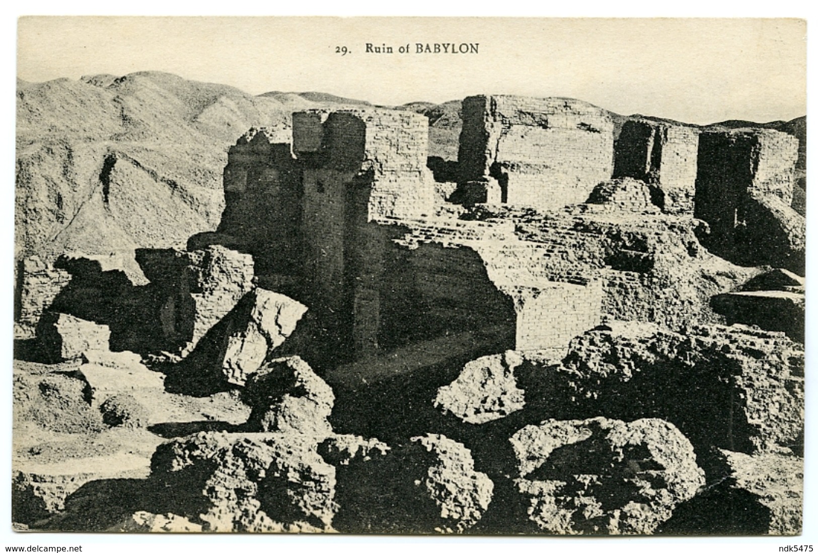 IRAQ : RUIN OF BABYLON - Iraq